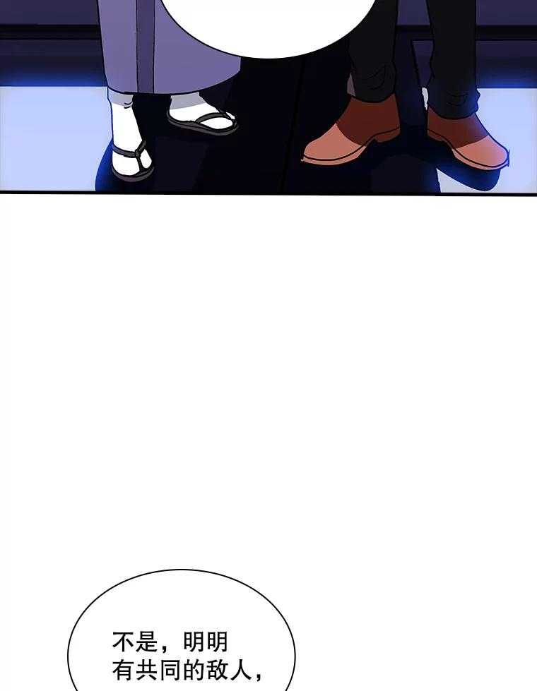 86.jpg