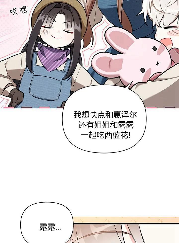 56.jpg
