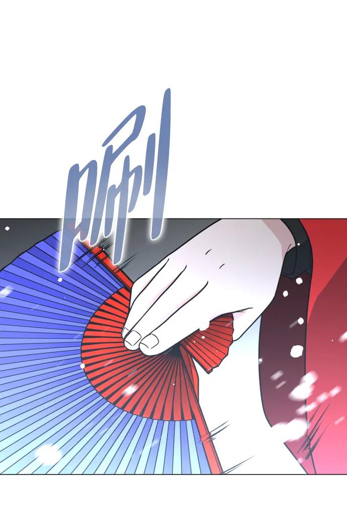第18话起-铡刀-232,POGO（第32张）