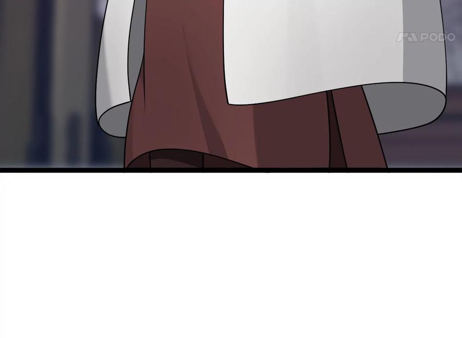 269.攻上华山-废柴重生之我要当大佬-DreamToon,多蕴漫文化（第31张）