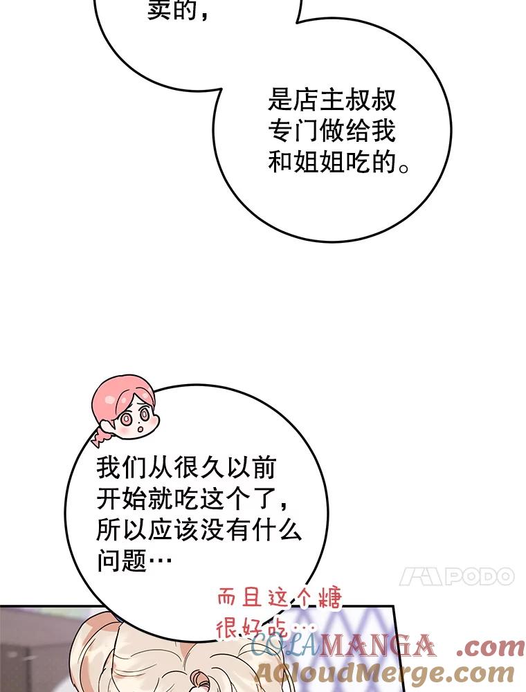 89.jpg