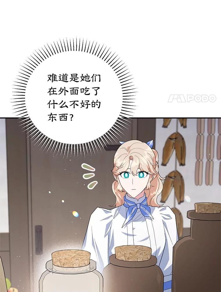 83.jpg