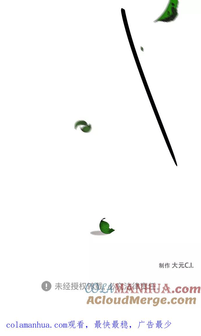 76.jpg
