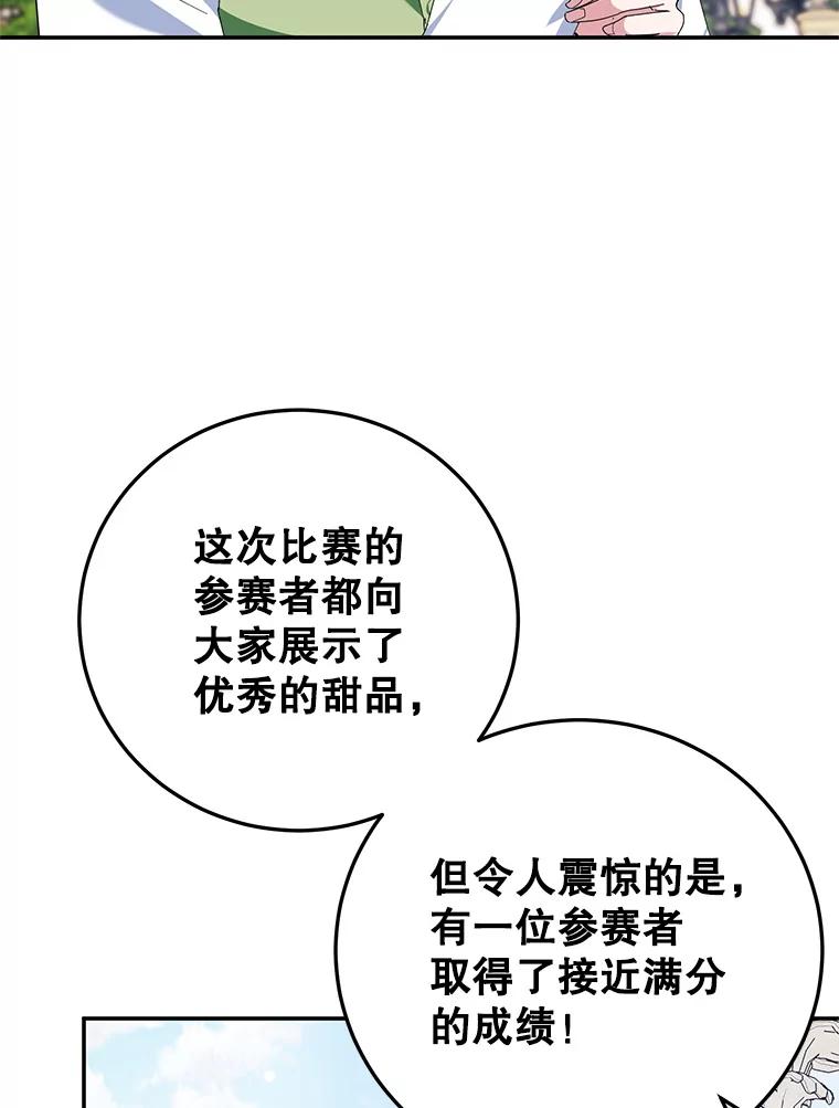 82.jpg