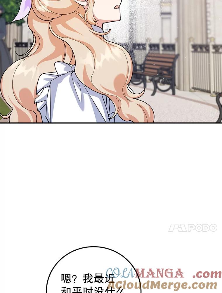 73.jpg