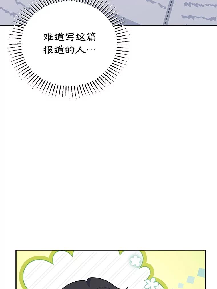 75.jpg