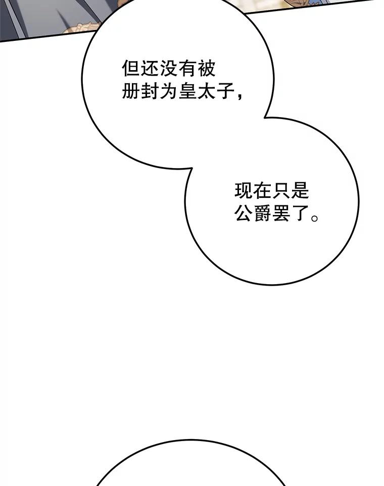 64.jpg