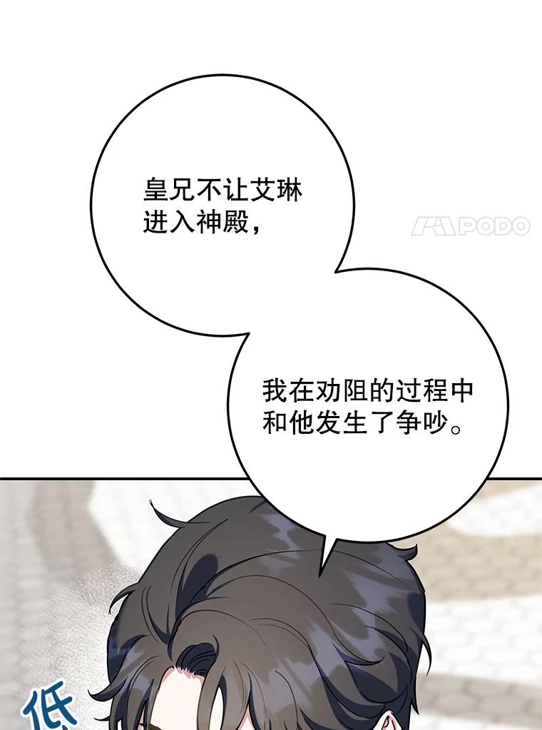 102.jpg