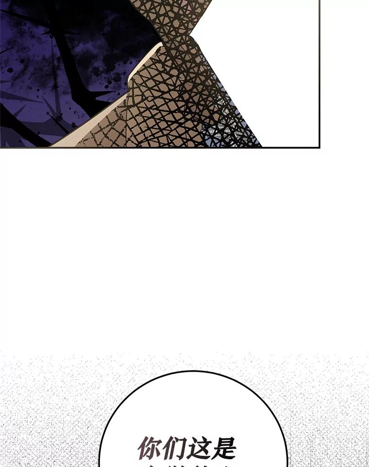 90.jpg