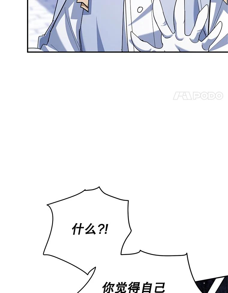 82.jpg
