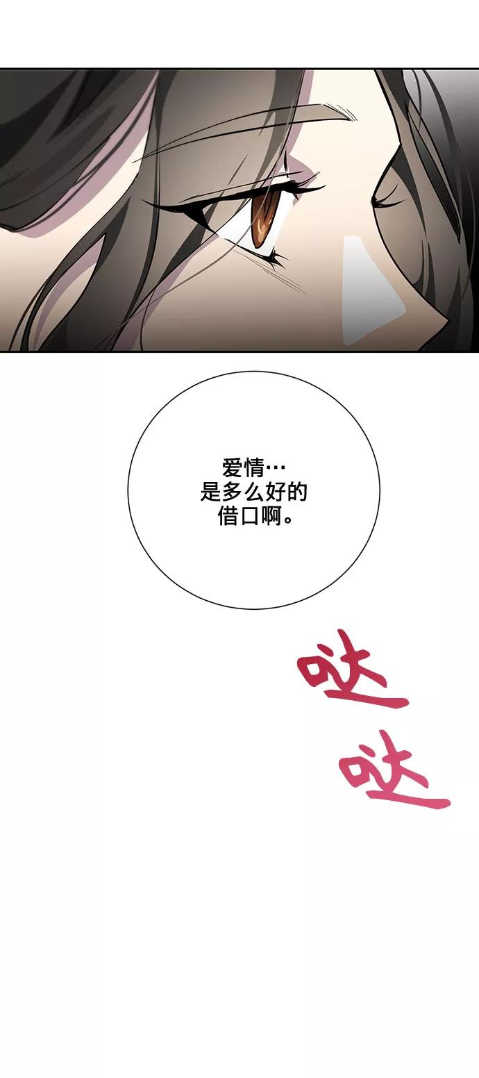 74.jpg