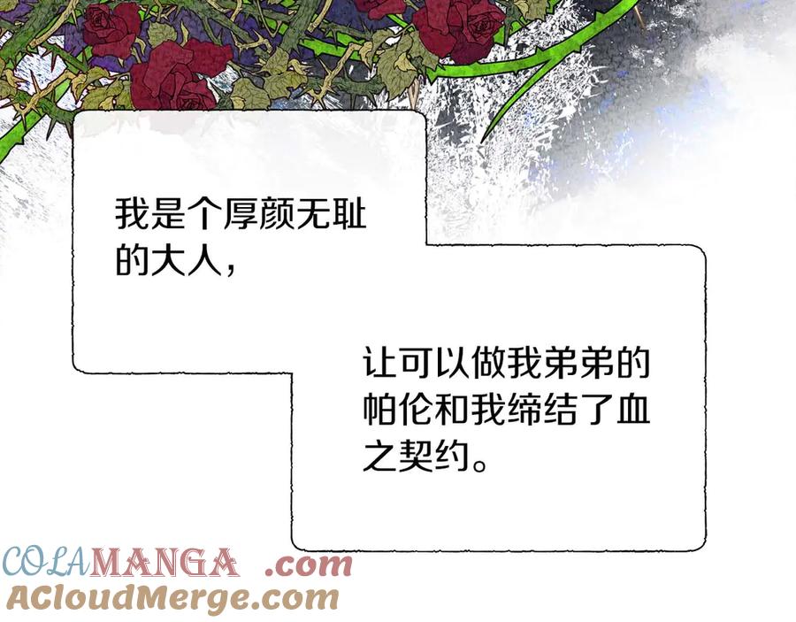 89.jpg