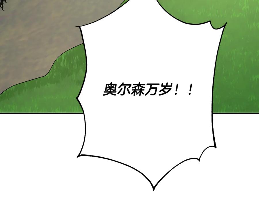 206.jpg