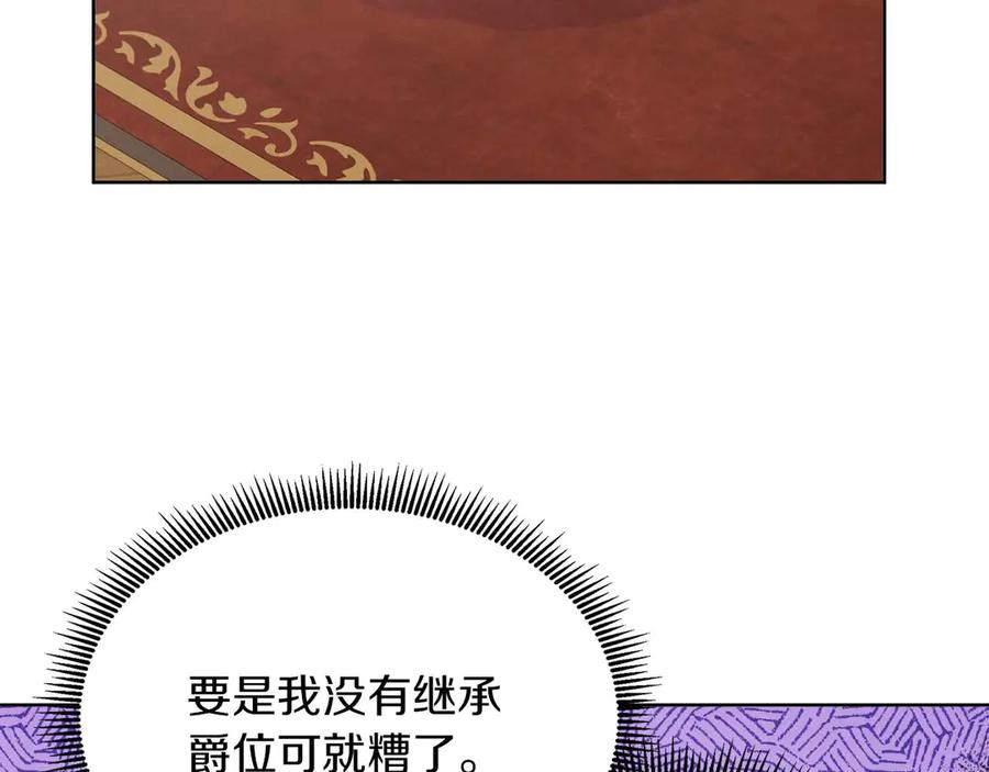 76.jpg