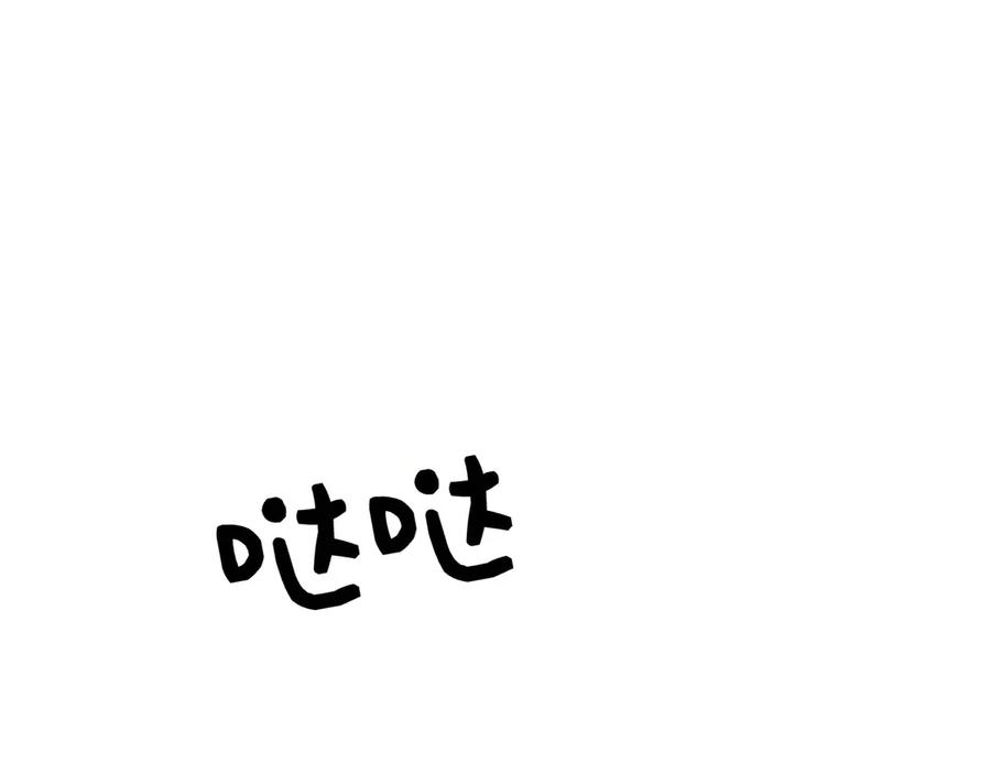 90.jpg