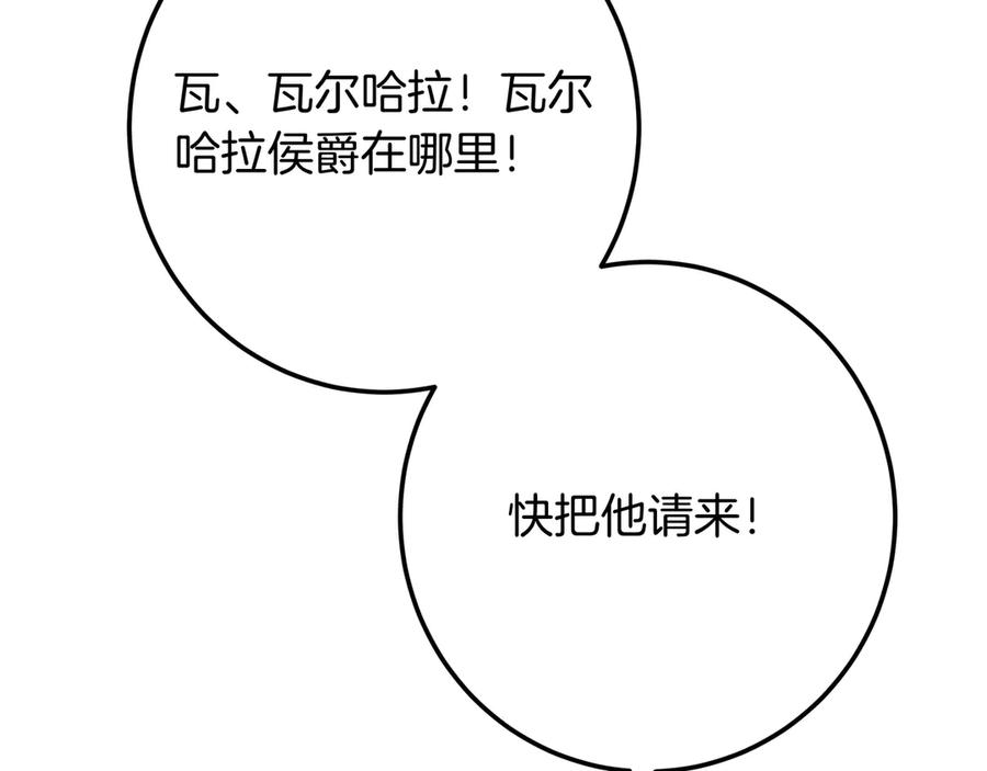 82.jpg
