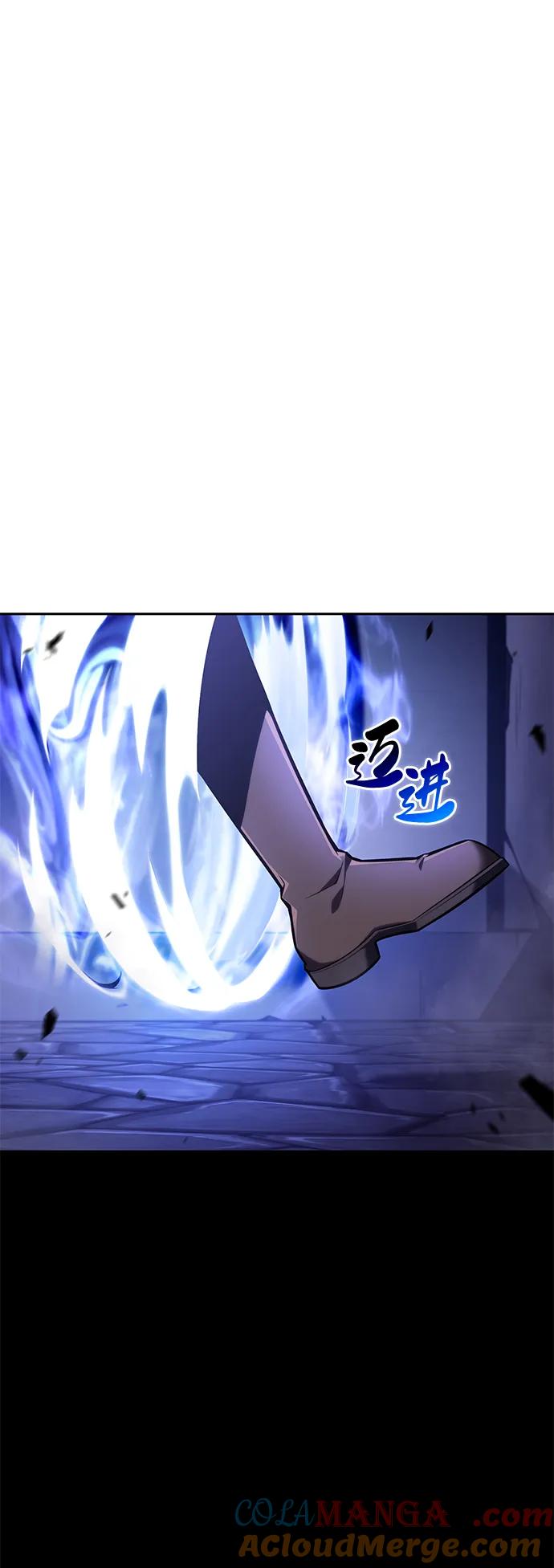 第19话黑雾之神，阿厄尔-公爵家的重生暗杀者-CoffeeLime/SWING BAT,SWING BAT（第13张）