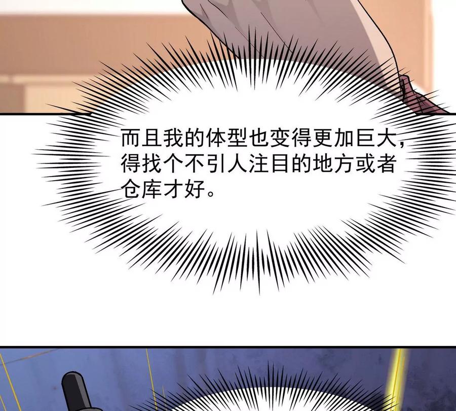 166.jpg