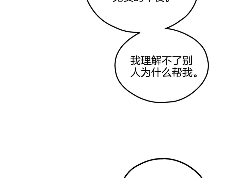 186.jpg
