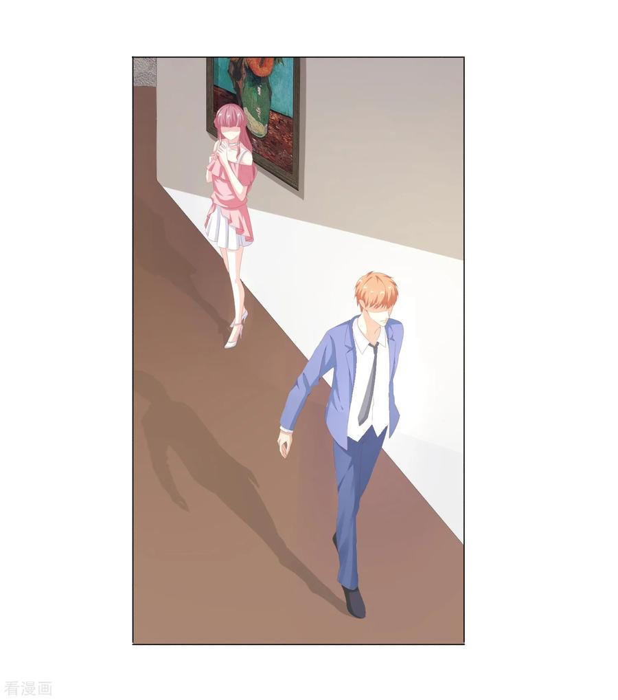 第44话再见梦蝶-你被狗仔盯上了-铭仑文化（第8张）