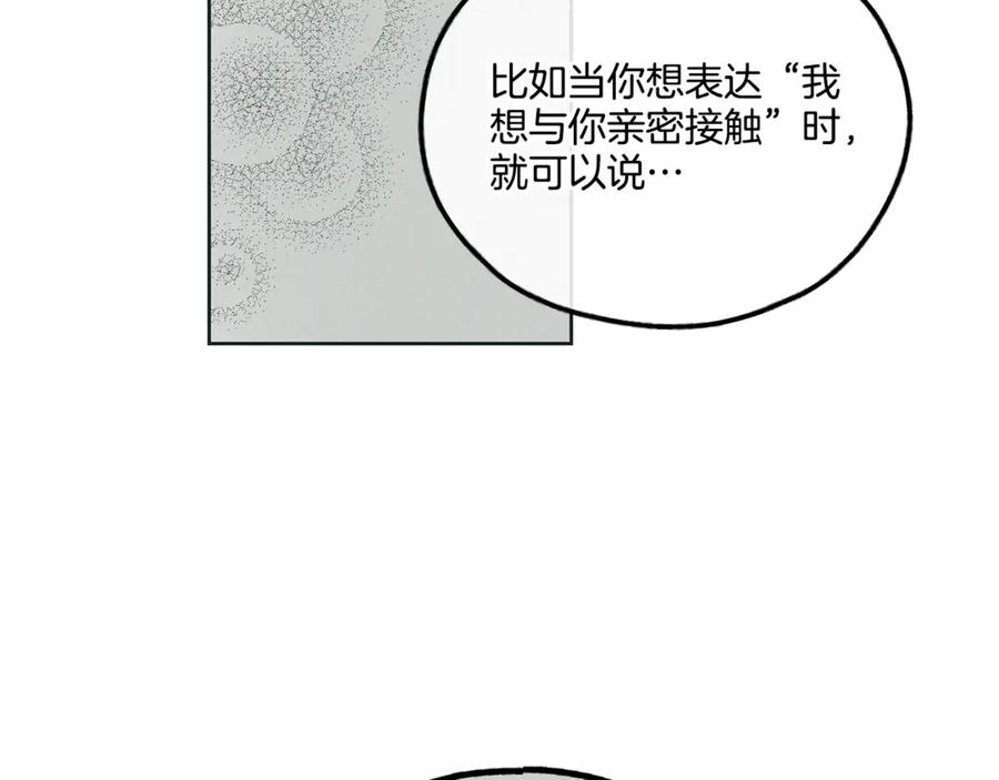 112.jpg