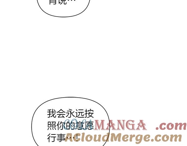 109.jpg