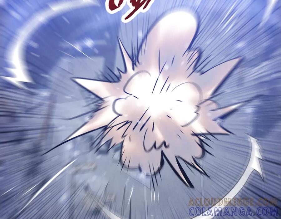 第85话尸王出世！-末日狠人：开局囤积万亿物资-青天白梦（原著）+灰噗（第17张）