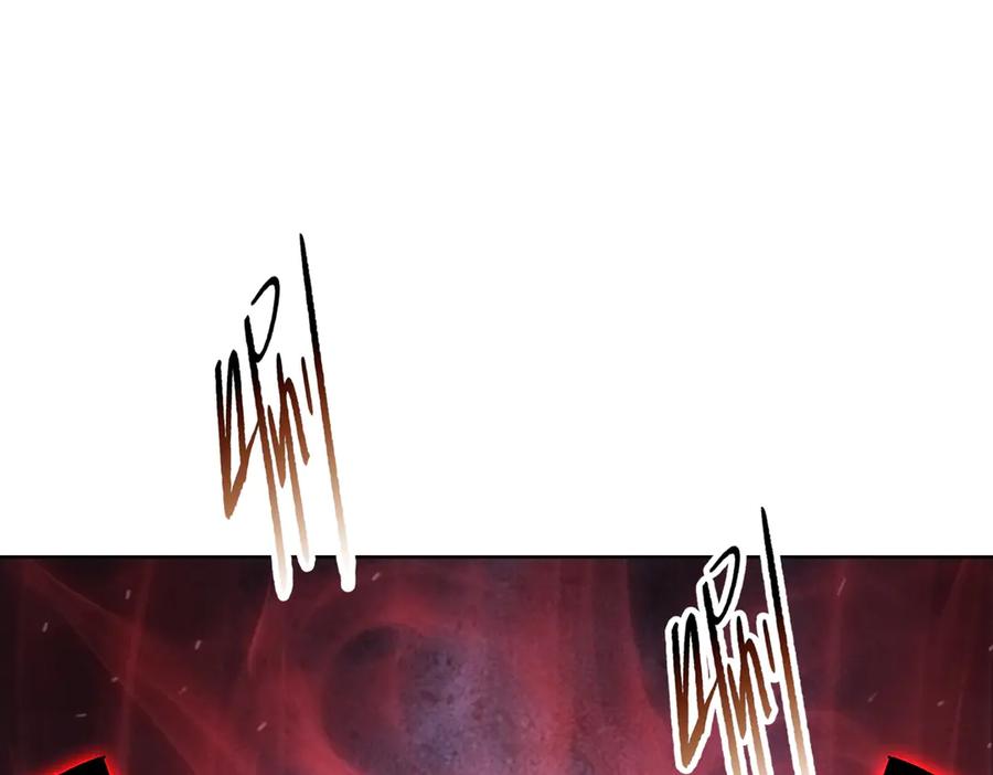 第85话尸王出世！-末日狠人：开局囤积万亿物资-青天白梦（原著）+灰噗（第20张）