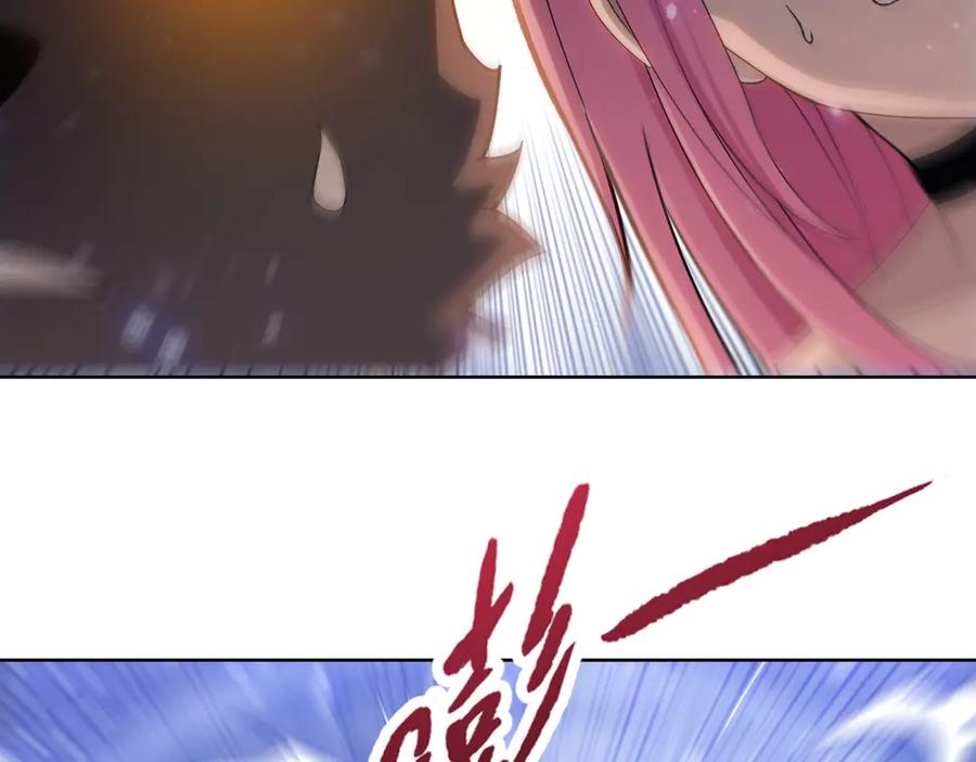 第85话尸王出世！-末日狠人：开局囤积万亿物资-青天白梦（原著）+灰噗（第16张）