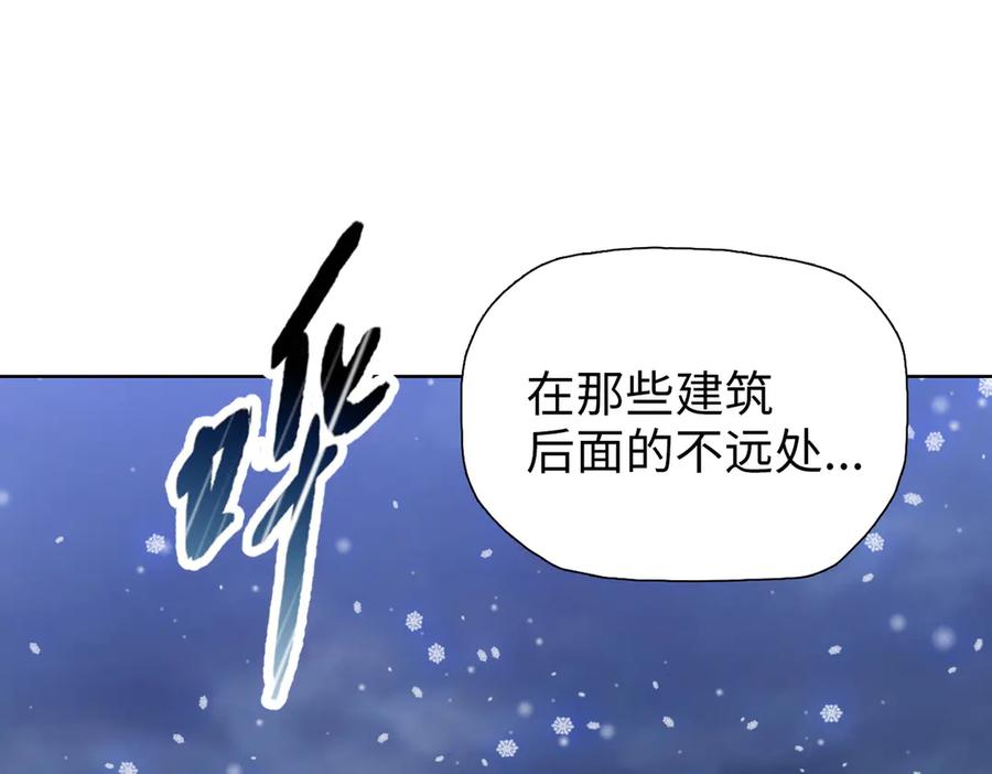 第85话尸王出世！-末日狠人：开局囤积万亿物资-青天白梦（原著）+灰噗（第35张）