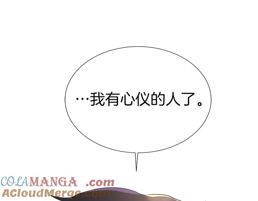 133.jpg
