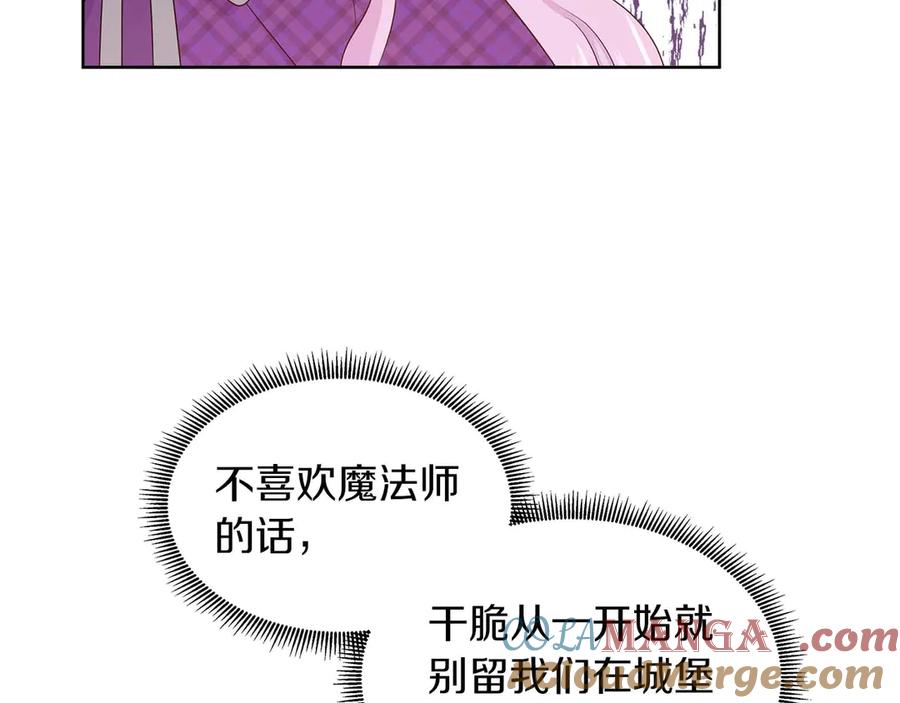 89.jpg