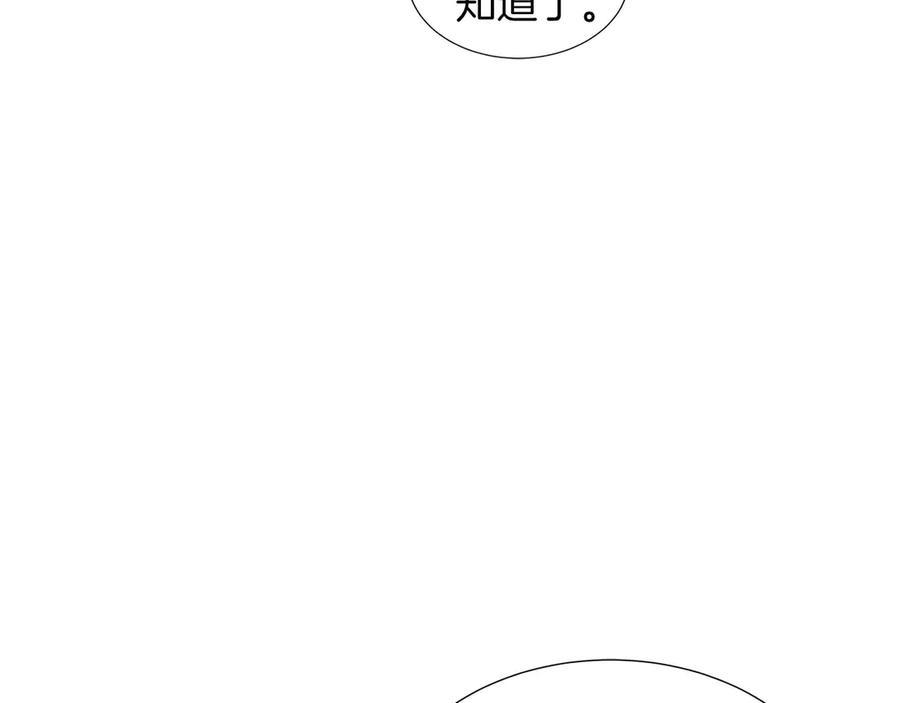 159.jpg