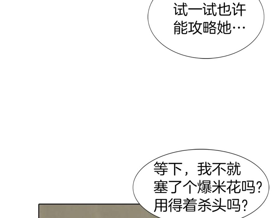 70.jpg