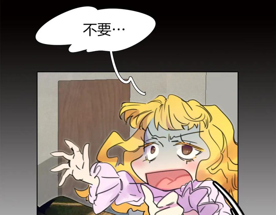 87.jpg