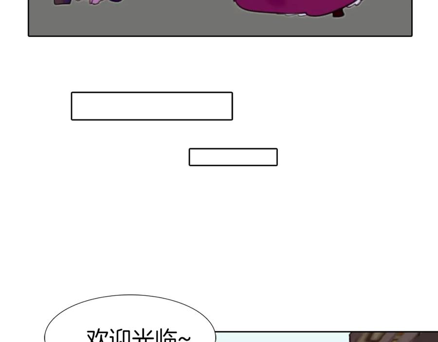 86.jpg