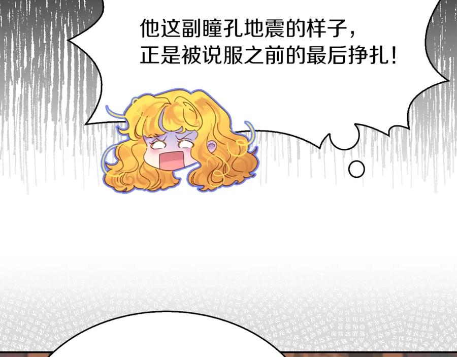 84.jpg