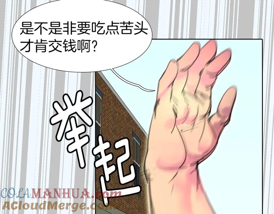 70.jpg