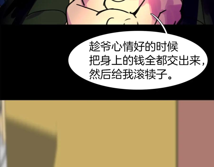 59.jpg