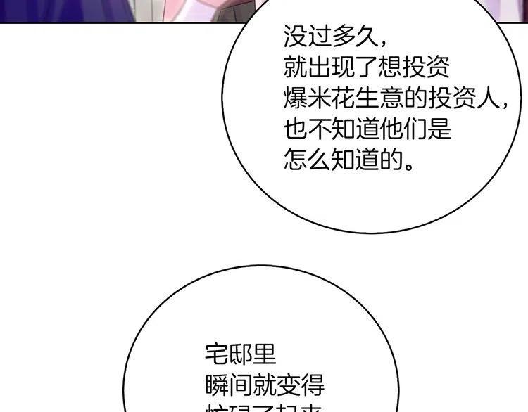 90.jpg