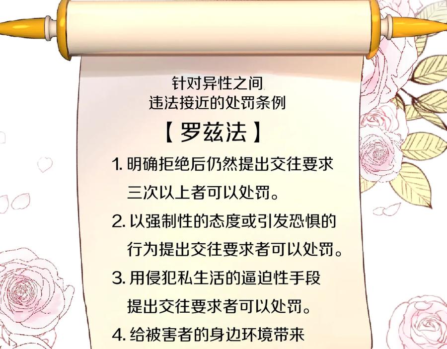 106.jpg