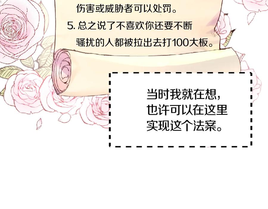 107.jpg
