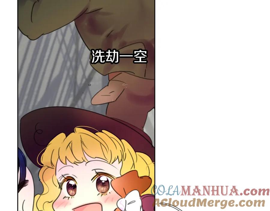 77.jpg