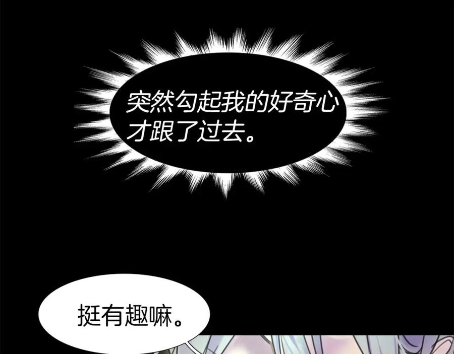 87.jpg
