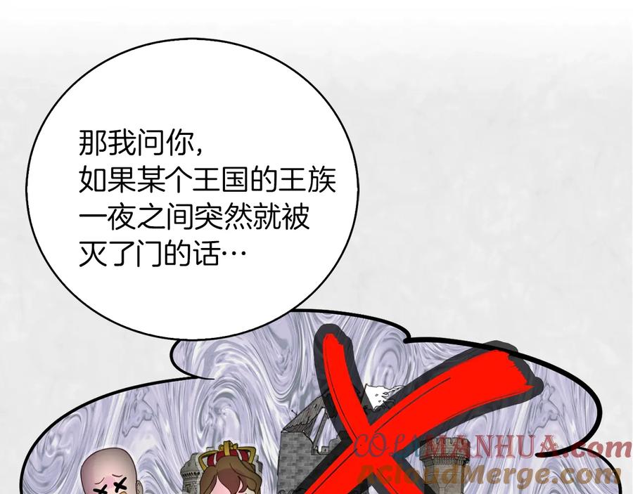 101.jpg