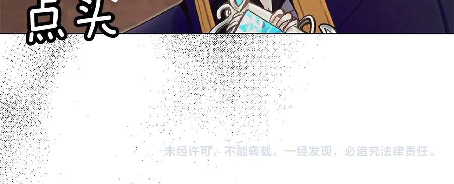 118.jpg