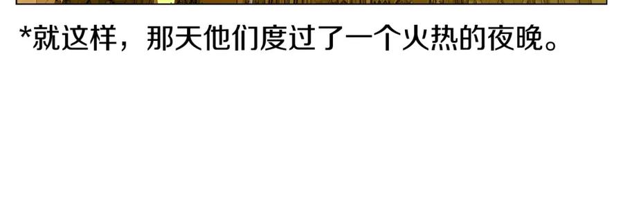 76.jpg
