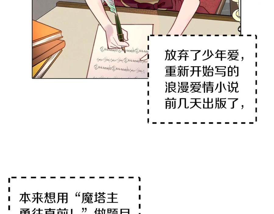 88.jpg