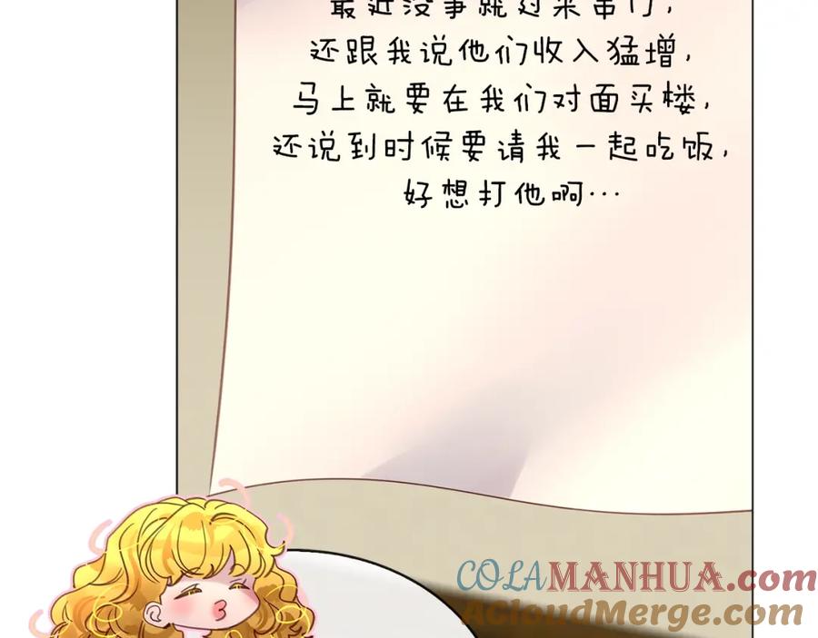 117.jpg