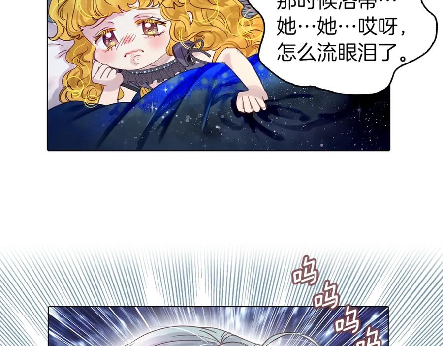 138.jpg